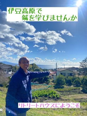 20240313_oshirase_545